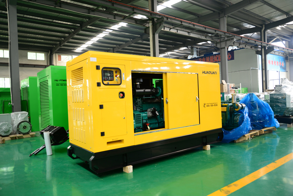 150kw康明斯發(fā)電機組（黃色靜音）